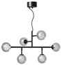 Malcolm - Taklampa, L80 H40 cm - Svart