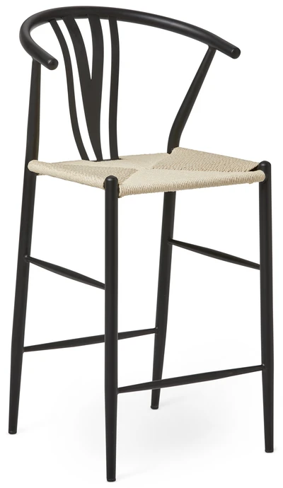 Yngve, Barstol, Sh 63 cm