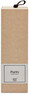 Purity - Doftpinne, 200 ml - Beige