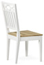Wilma - Stol - Beige