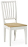 Wilma - Stol - Beige