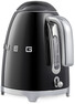 SMEG - Vattenkokare, 1,7 L - Svart