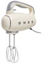SMEG - Elvisp - Beige