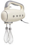 SMEG - Elvisp - Beige