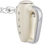 SMEG - Elvisp - Beige