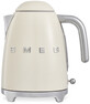 SMEG - Vattenkokare, 1,7 L - Beige