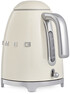 SMEG - Vattenkokare, 1,7 L - Beige