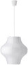 Sani - Lampskärm, Ø44,5 H42,5 cm - Vit
