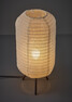 Vide - Bordslampa, H41,5 Ø20 cm - Vit