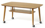 Louise - Soffbord, L 110 cm - Beige