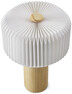 Leia - Bordslampa, H36 Ø25 cm - Beige
