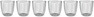 Line - Dricksglas, H 8,5 Ø 8,5 cm, 29 cl, 6-pack - Vit