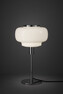 Preston - Bordslampa, H34 Ø20 cm - Grå