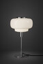 Preston - Bordslampa, H34 Ø20 cm - Grå