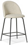 Kiwi - Barstol, Sh 66 cm - Beige