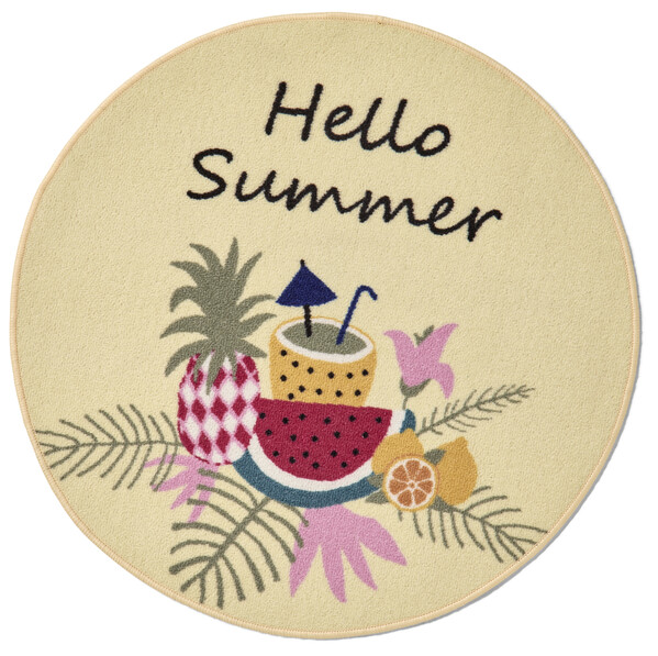 Summer - Tuftad matta, Ø80 cm - Gul