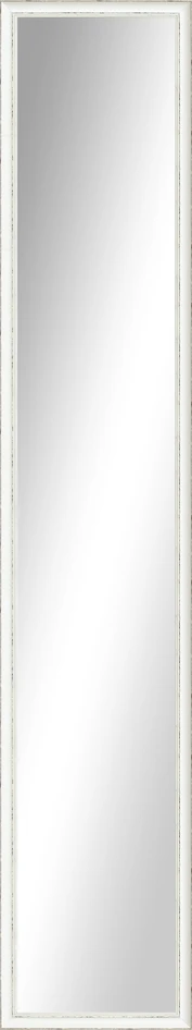 Lilian - Spegel, 38x168 cm - Vit
