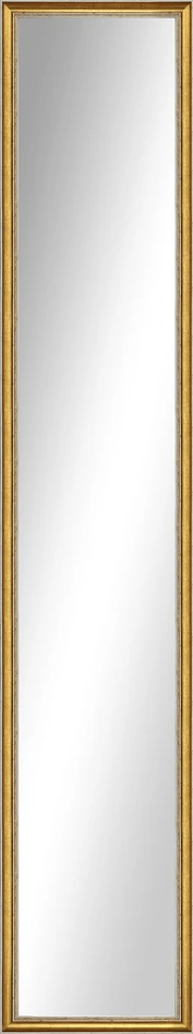 Lilian - Spegel, 38x168 cm - Gul