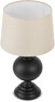 Bombay - Bordslampa, H49 Ø29 cm - Svart