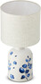 Lola - Bordslampa, H31,5 Ø17 - Vit