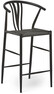 Yngve - Barstol, Sh 63 cm - Svart