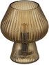Bobbo - Bordslampa H18 Ø15.5 - Gul
