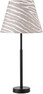 Zanzibar - Lampskärm Ø24 H18 - Beige