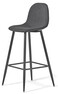 Tracy - Barstol, Sh 73 cm - Grå