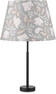 Anju - Lampskärm H24 Ø35 cm - Grå