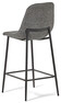 Melic - Barstol, Sh 63 cm - Grå