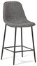 Melic - Barstol, Sh 63 cm - Grå