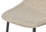 Melic - Barstol, Sh 63 cm - Beige