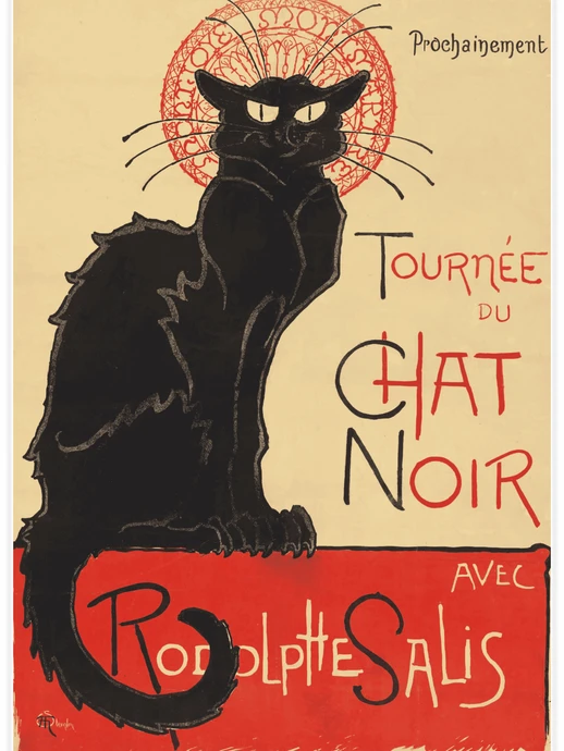 Affiche voor het theatercafé , Poster