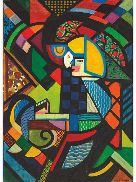 Daughter in a Rocker - Poster