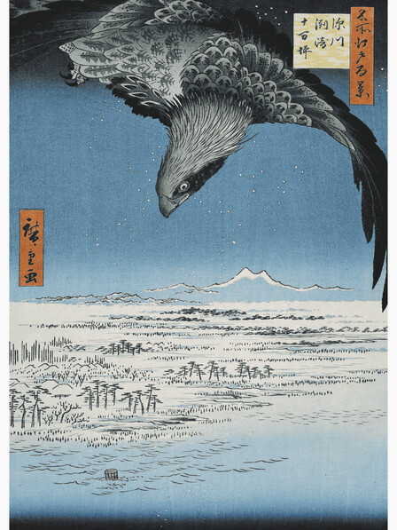 Jumantsubo vlakte te Susaki bij Fukagawa - Poster