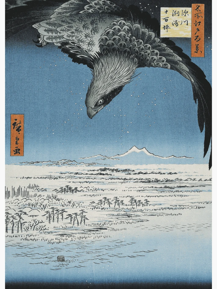 Jumantsubo vlakte te Susaki bij Fukagawa - Poster