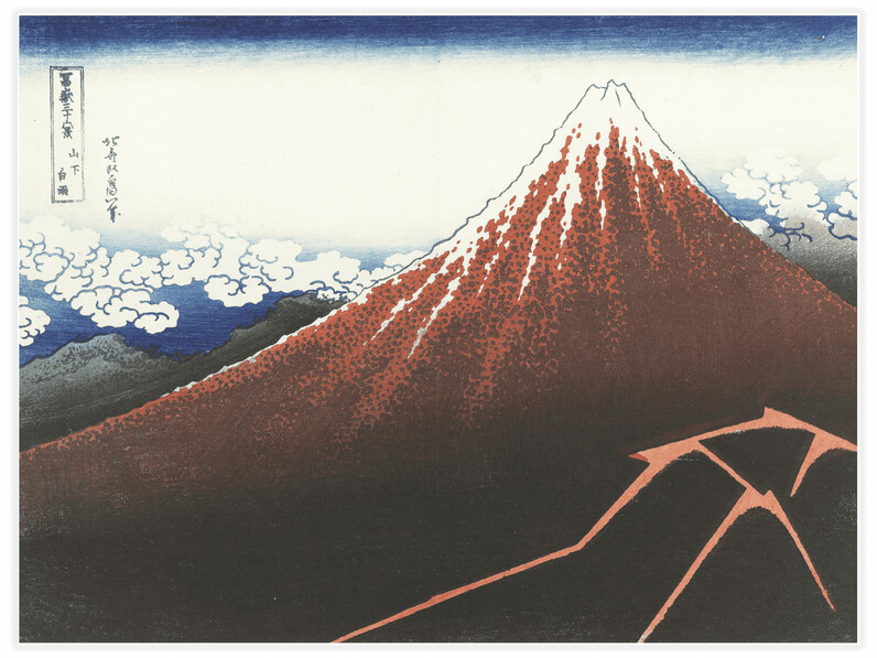 Rainstorm at the Foot of the Mountain - Poster