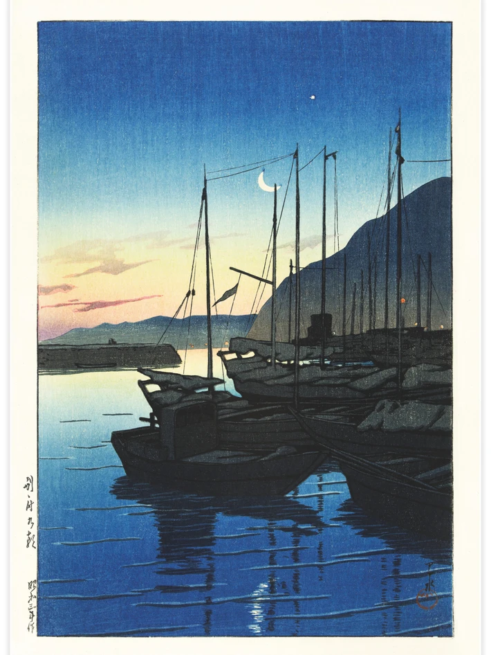 Ochtend in Beppu - Poster