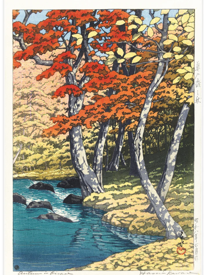 Herfst in Oirase - Poster