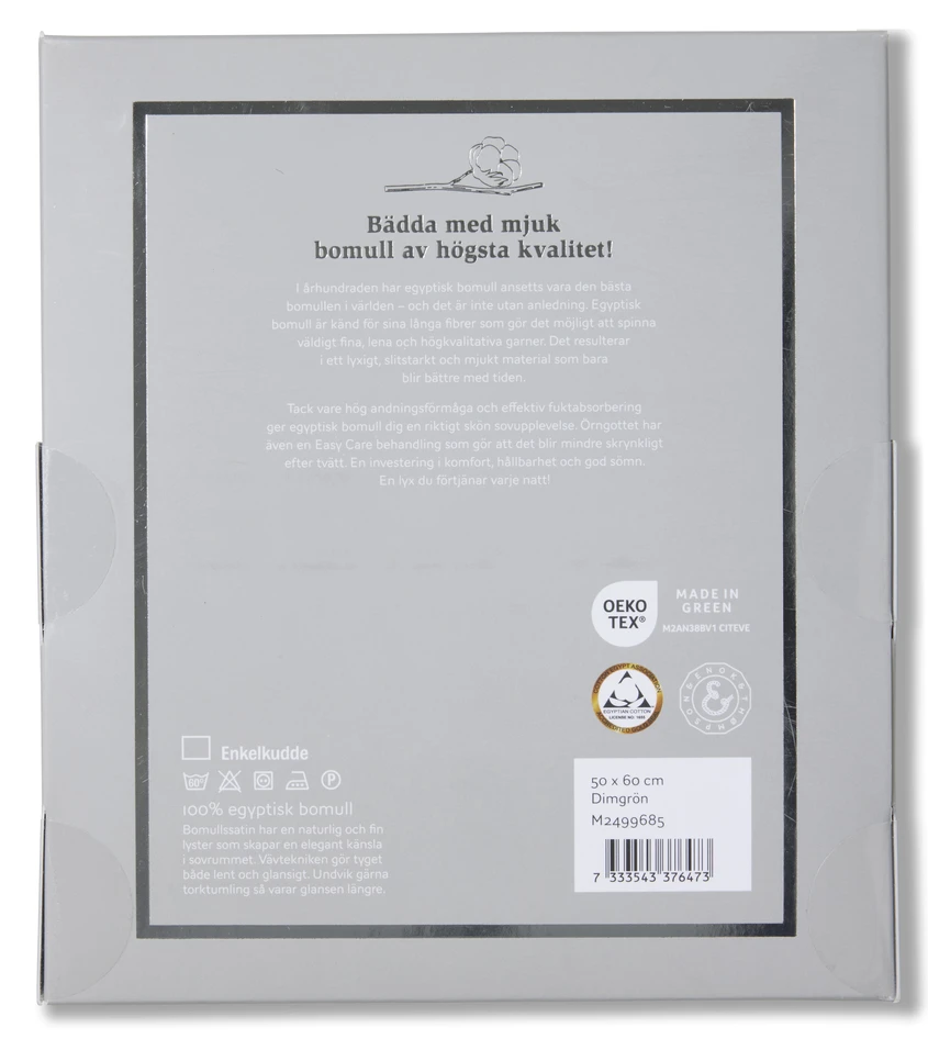 Ritz - Premium Quality - Örngott i egyptisk bomullssatin, 50x60 cm - Grön