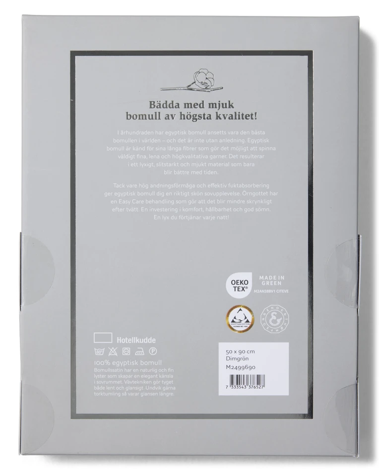 Ritz - Premium quality - Örngott till hotellkudde i egyptisk bomullssatin, 50x90 cm - Grön