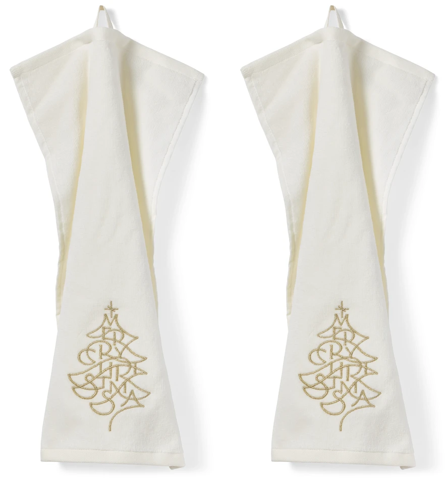 Christmas tree - Gästhandduk 2-pack, 30x50 cm - Vit