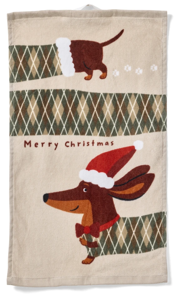 Wiggles - Gästhandduk 2-pack, 30x50 cm - Flerfärgad