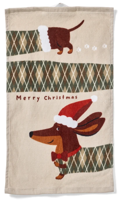 Wiggles, Gästhandduk 2-pack, 30x50 cm