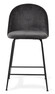 Kiwi - Barstol, Sh 66 cm - Grå
