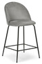 Kiwi - Barstol, Sh 66 cm - Grå