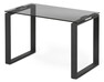 Julio - Satsbord, L 115/69 cm - Grå